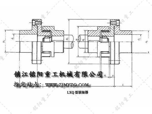 LXQ型接中间轴球铰星形弹性联轴器